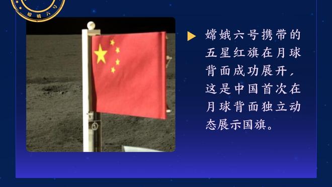 杠上了？拜仁球迷明天将放烟花抗议，此前欧足联威胁再放就禁赛